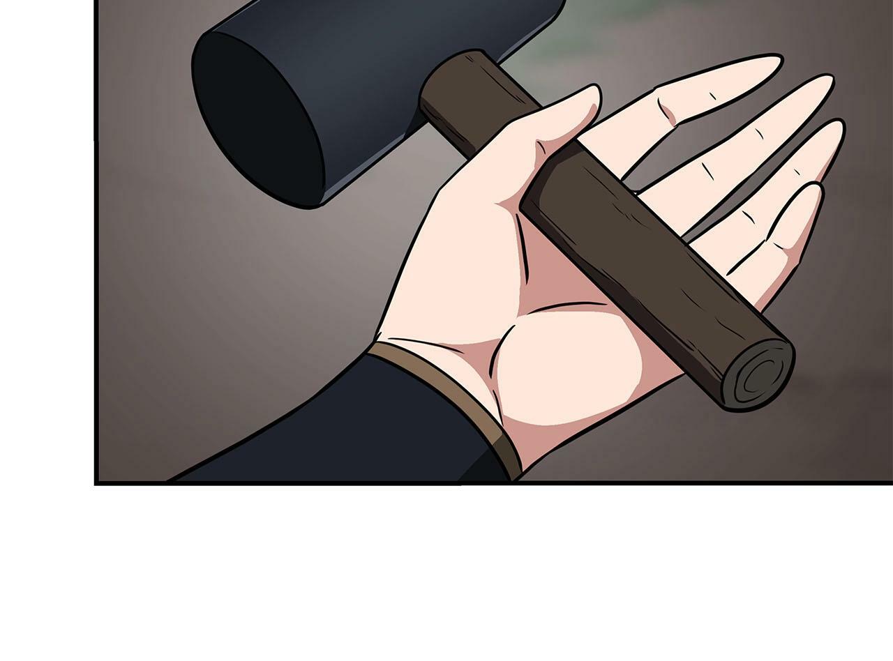 第55话 提取属性122