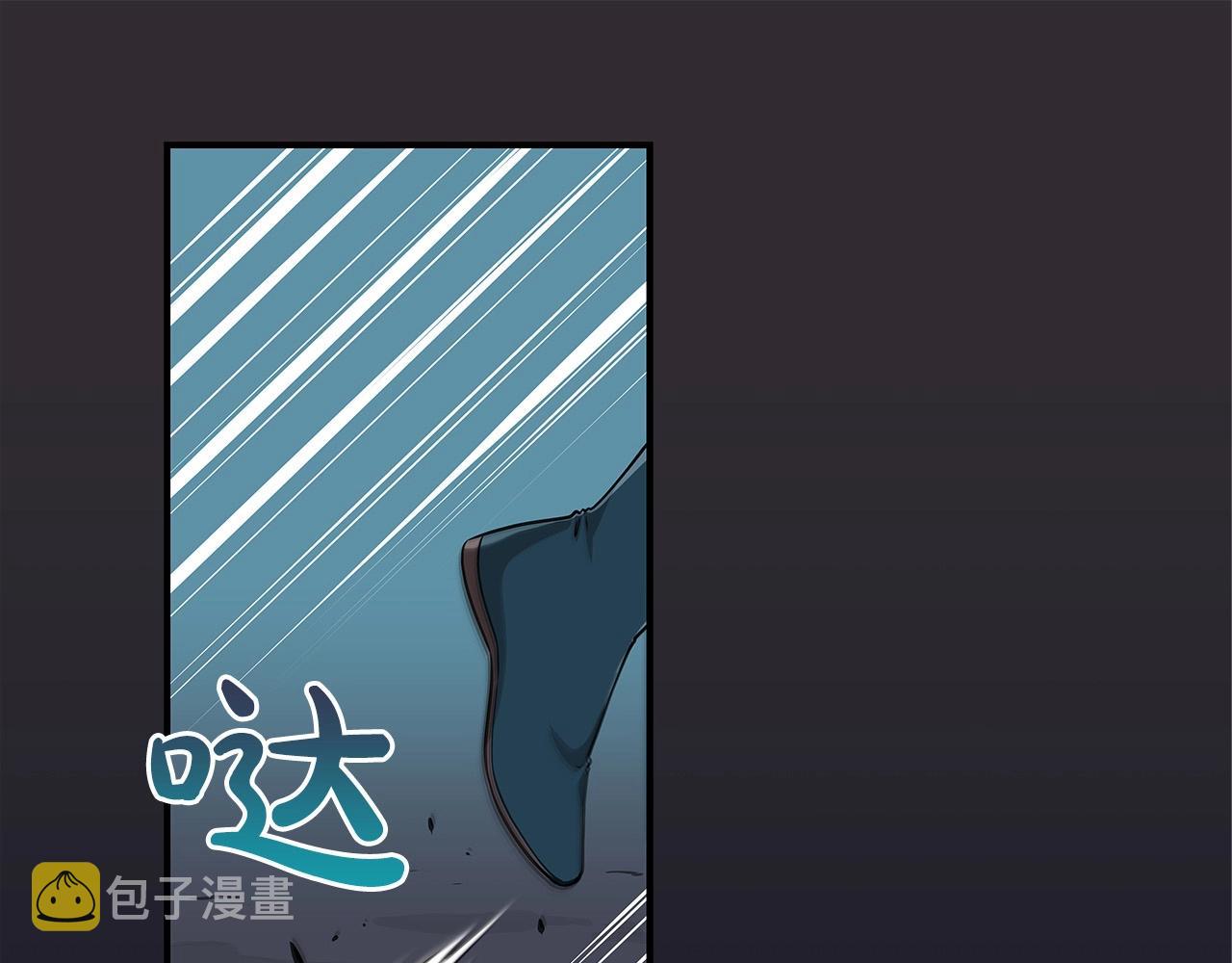 第9话 主线任务11