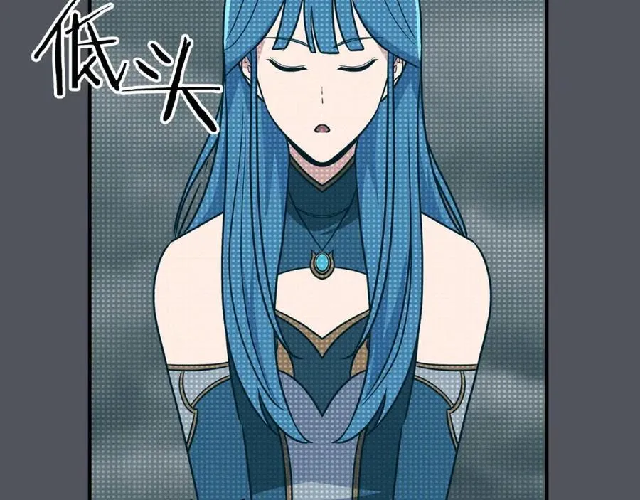 第93话 “暴露”身份？！42