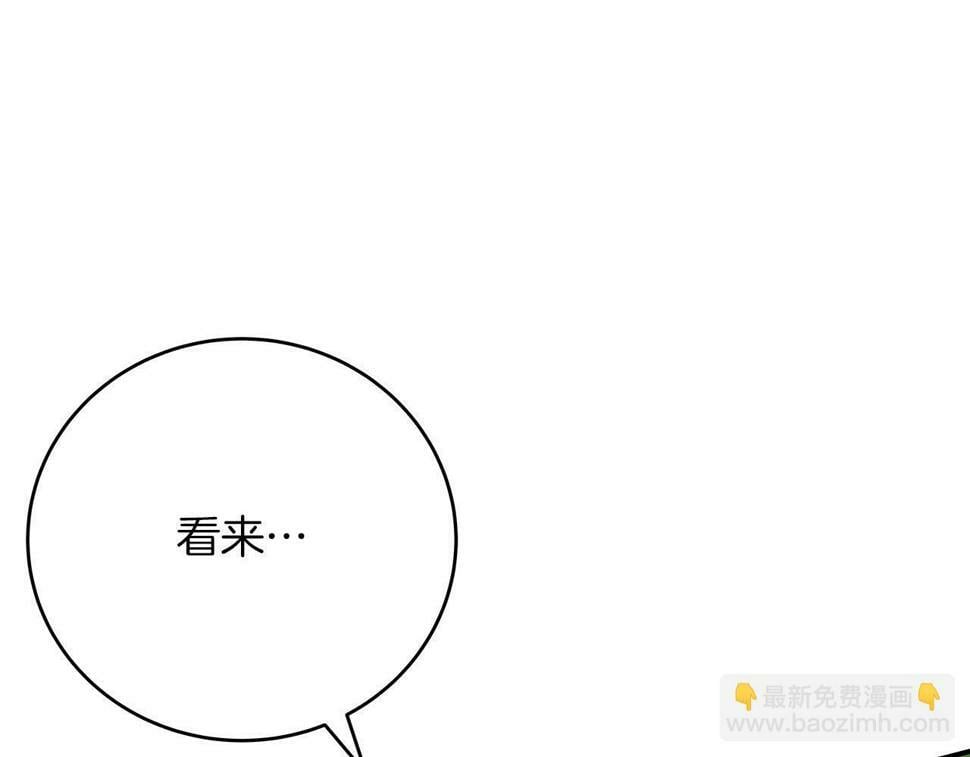 第39话 激情三连抽165