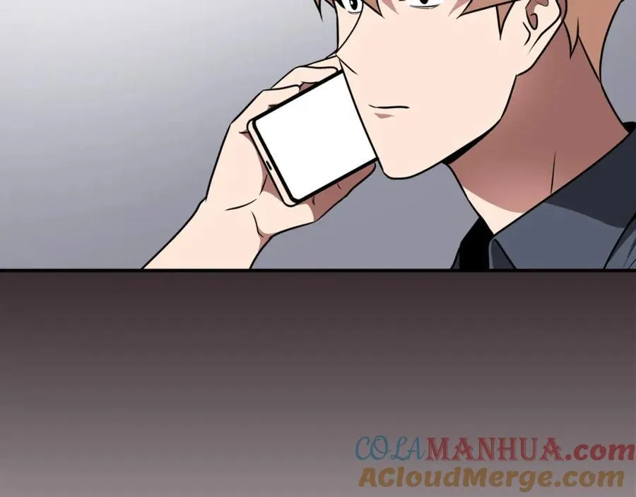 第89话 我至死都只会一个人单刷游戏！148