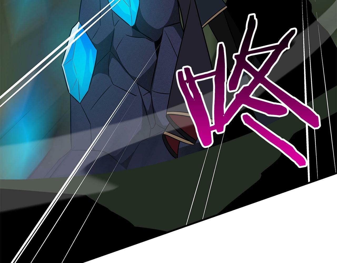 第56话 直播热身53