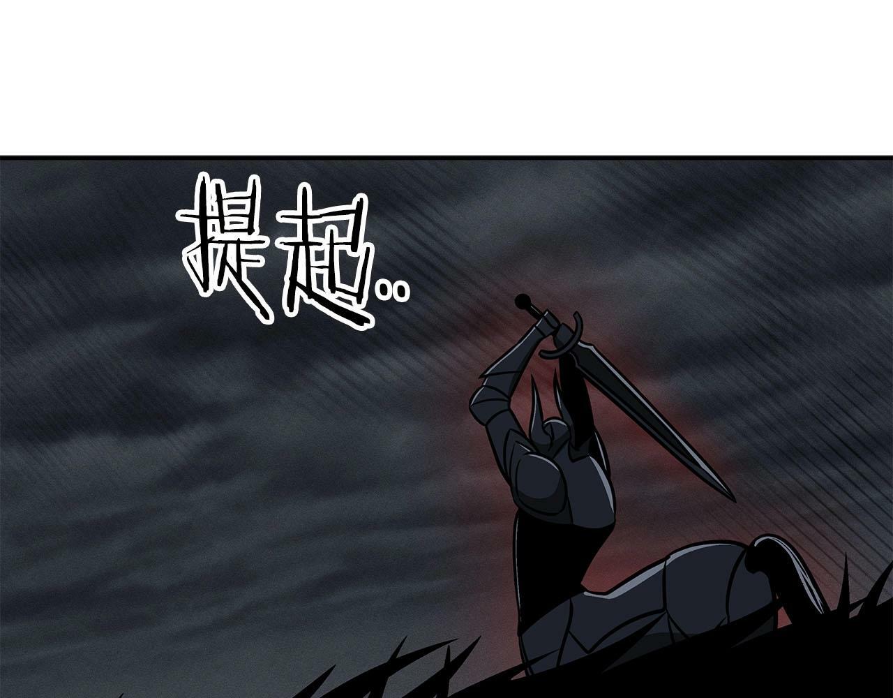 第60话 不明人物32