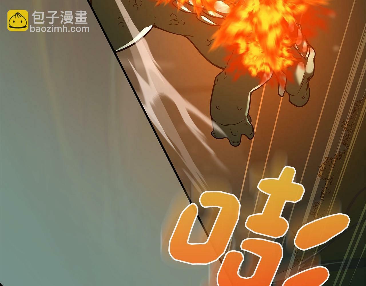 第34话 挑战成功117