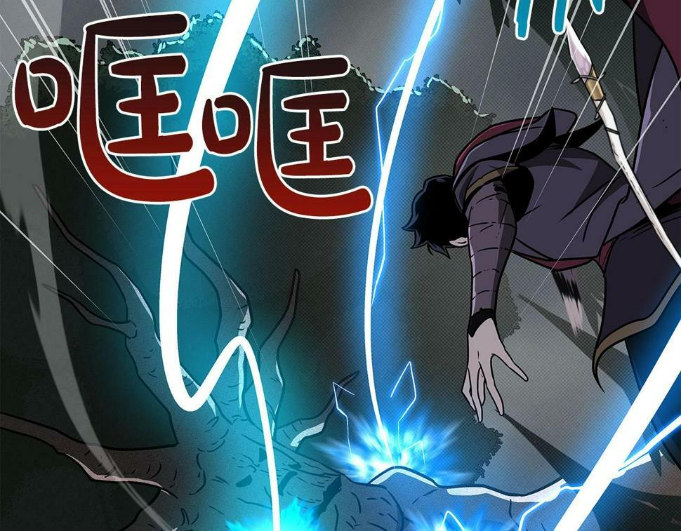 第41话 刷钱177