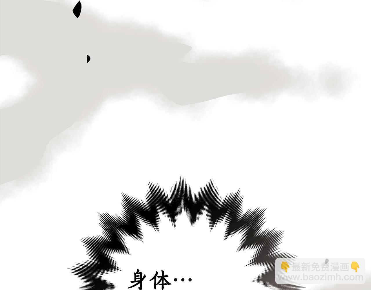 第65话 主线剧情117
