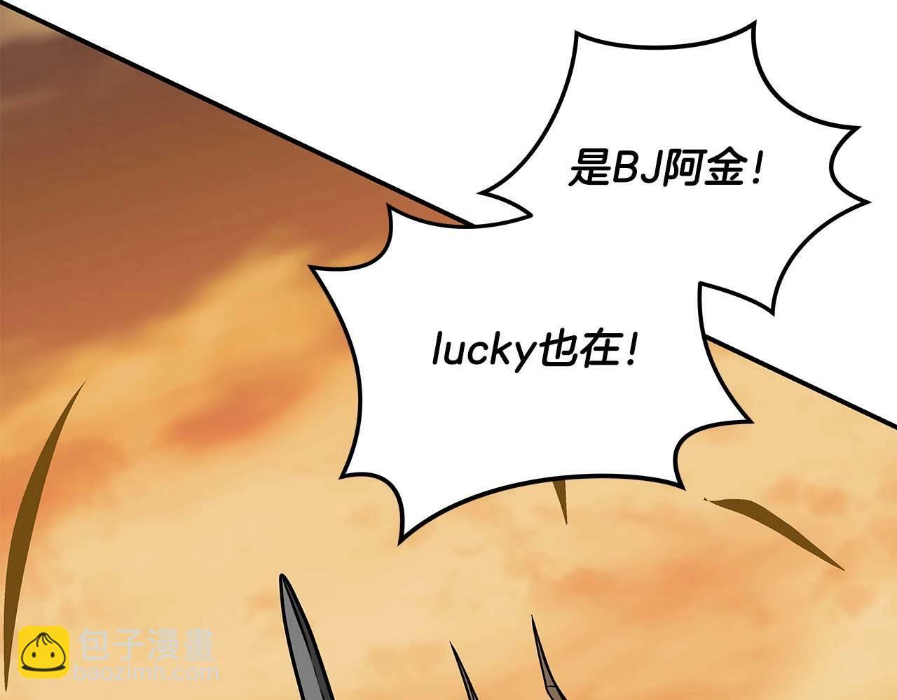 第53话 决斗114