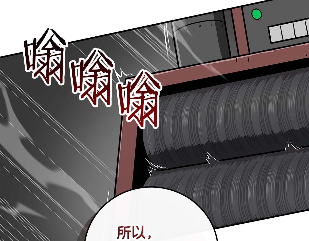 第72话 开箱直播62