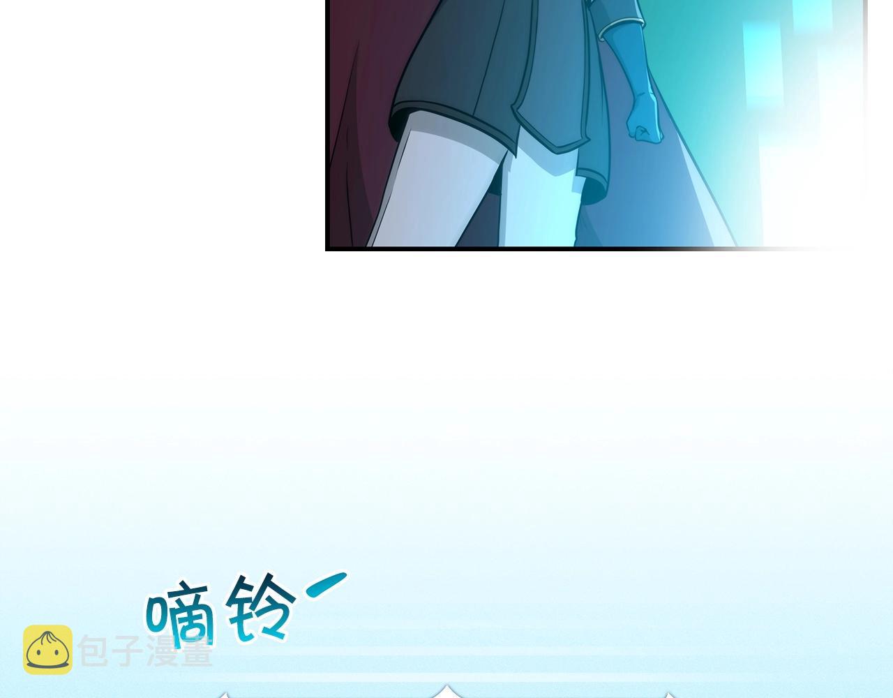 第11话 秘密祭坛111
