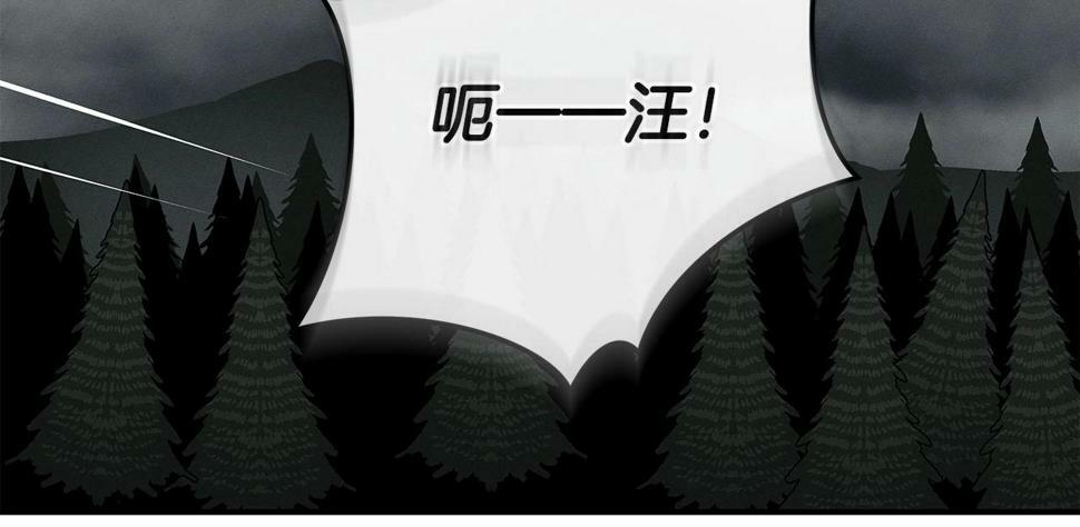 第41话 刷钱122