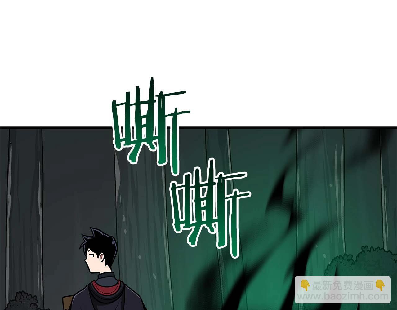 第71话 新协助者196