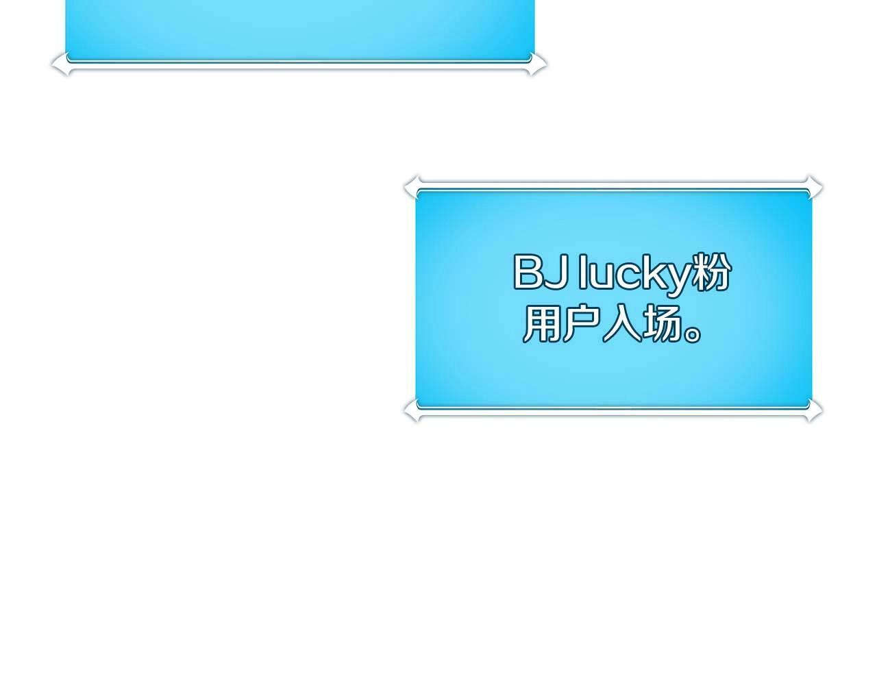 第53话 决斗120