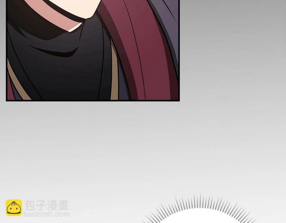第41话 刷钱33
