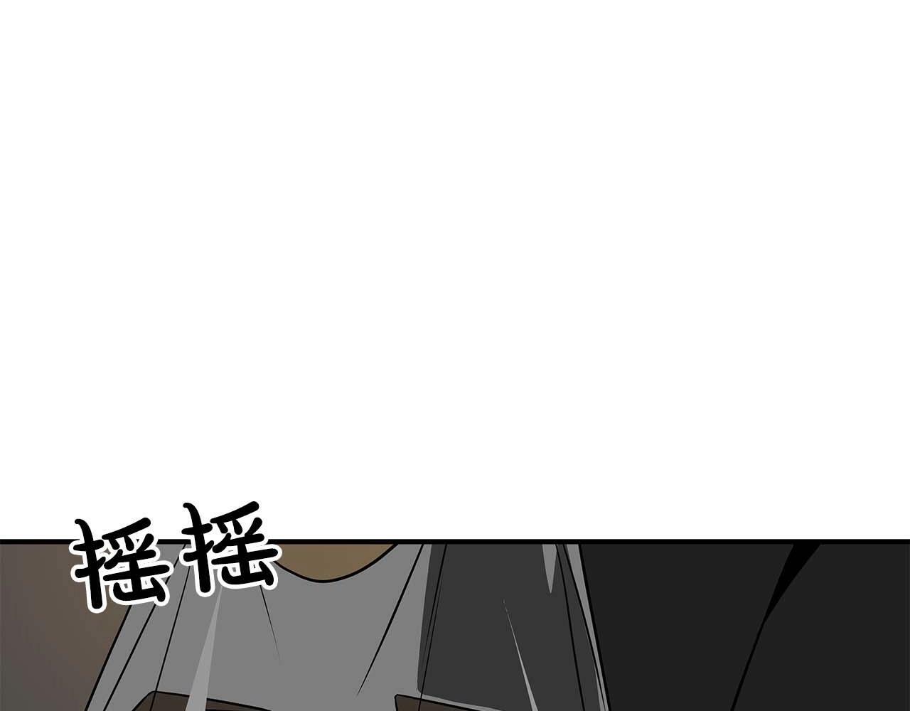 第66话 联系缪斯118