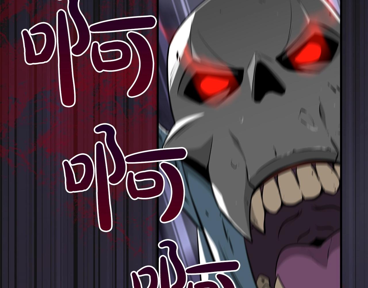 第15话 一生的热爱139