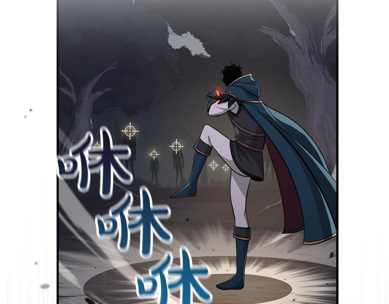 第18话  双重施放128