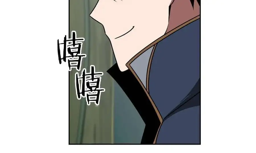 第84话 神秘交易69