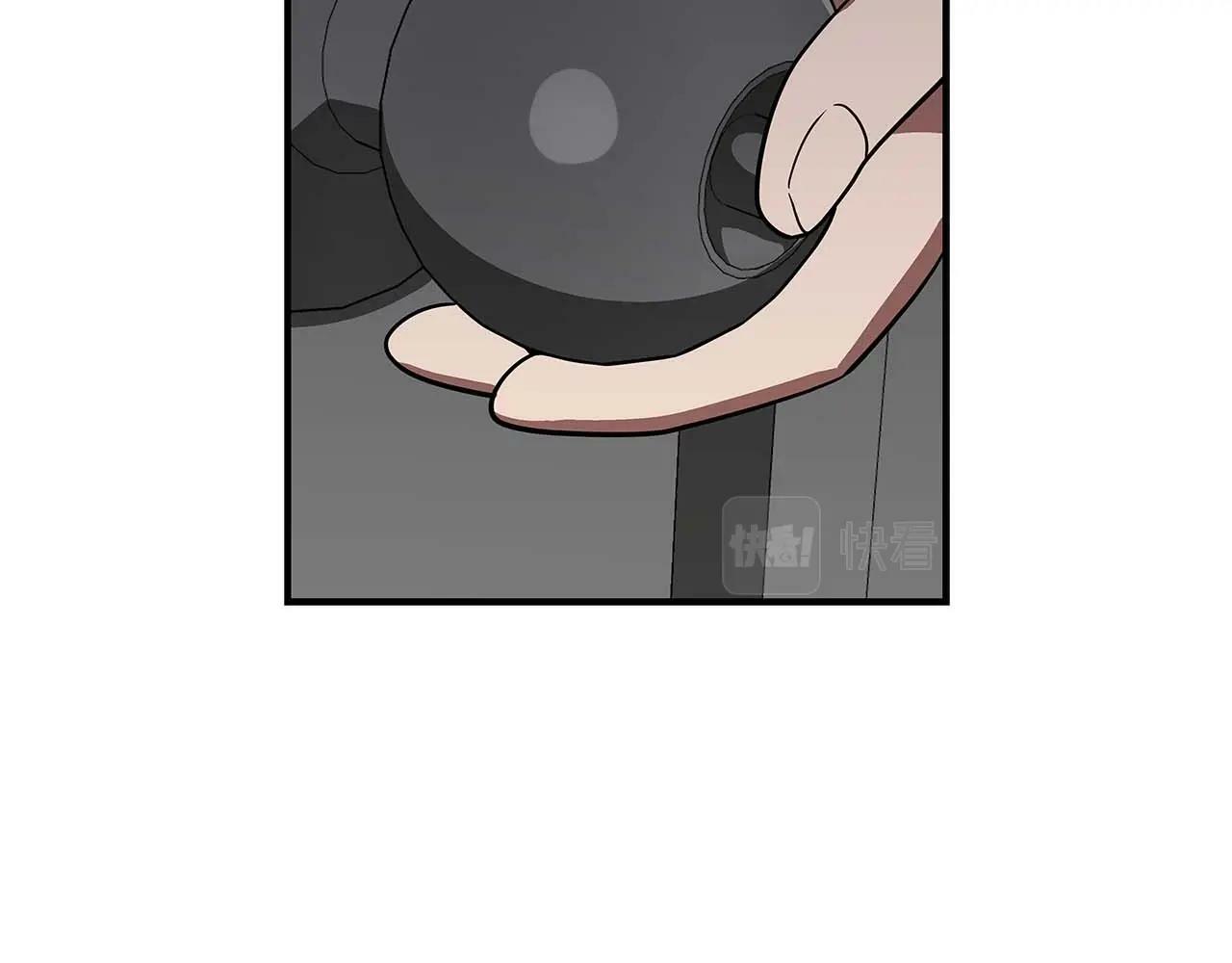 第63话 单刷幽灵194