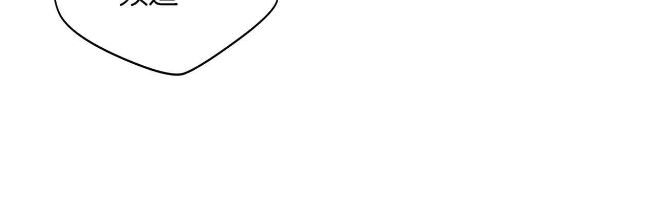 第69话 守护者28