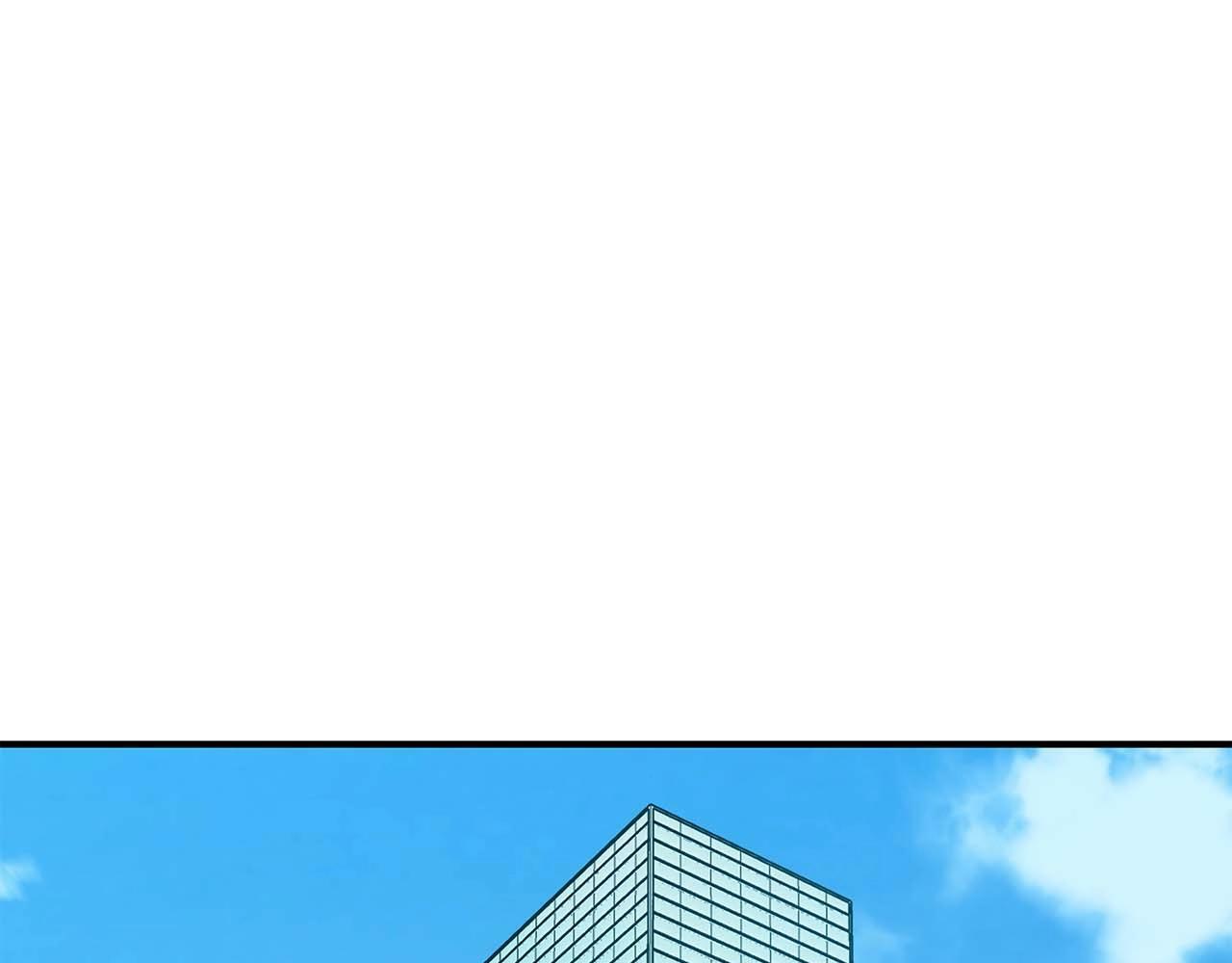 第61话 吞伽的白魔杖91