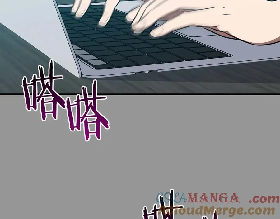 第93话 “暴露”身份？！32