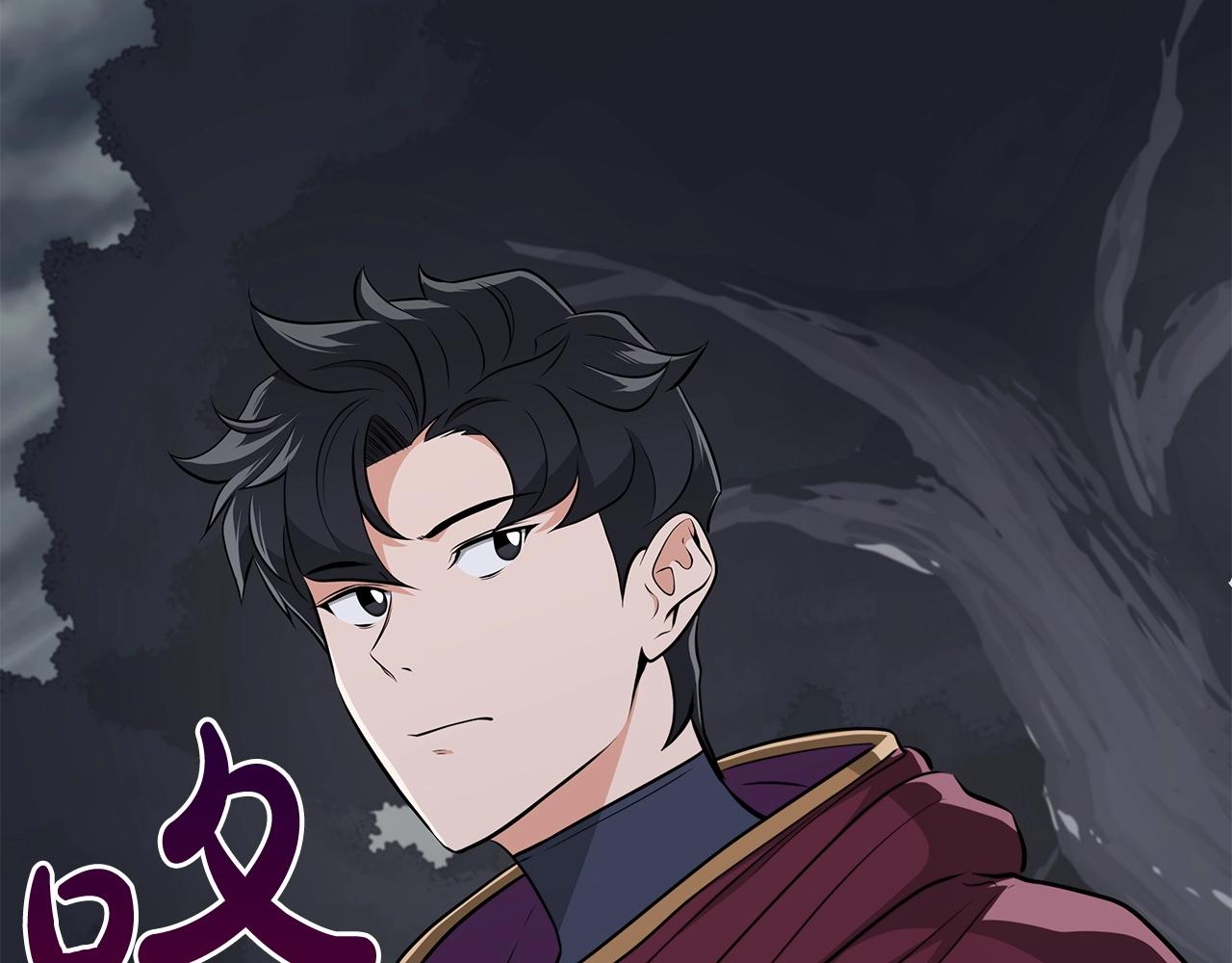 第19话 成为新星的机会71