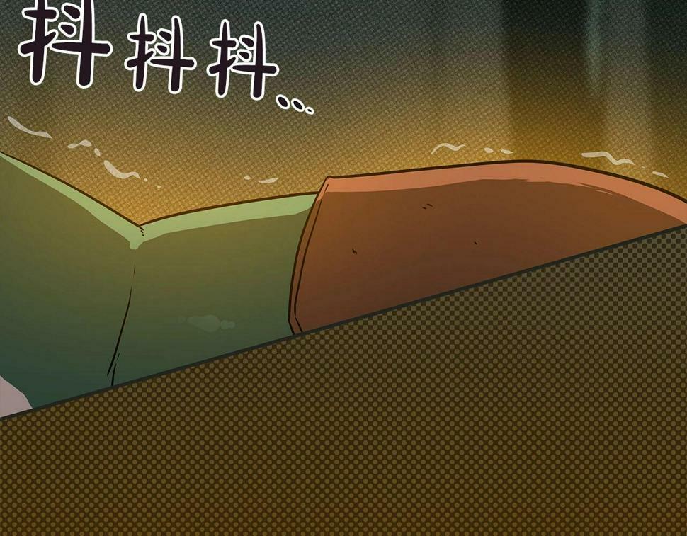 第41话 刷钱157