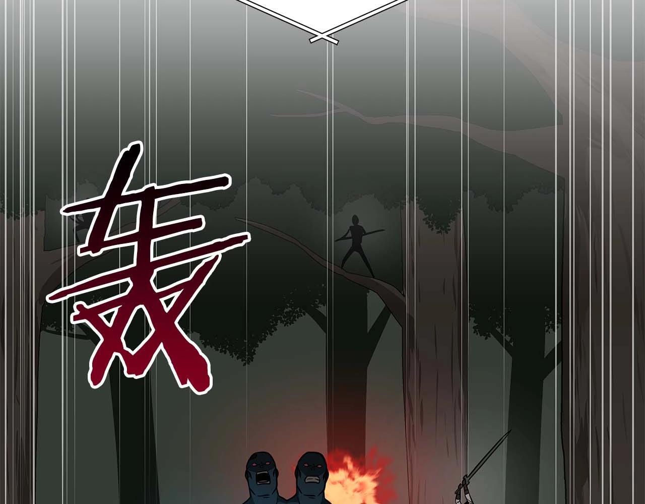 第69话 守护者30