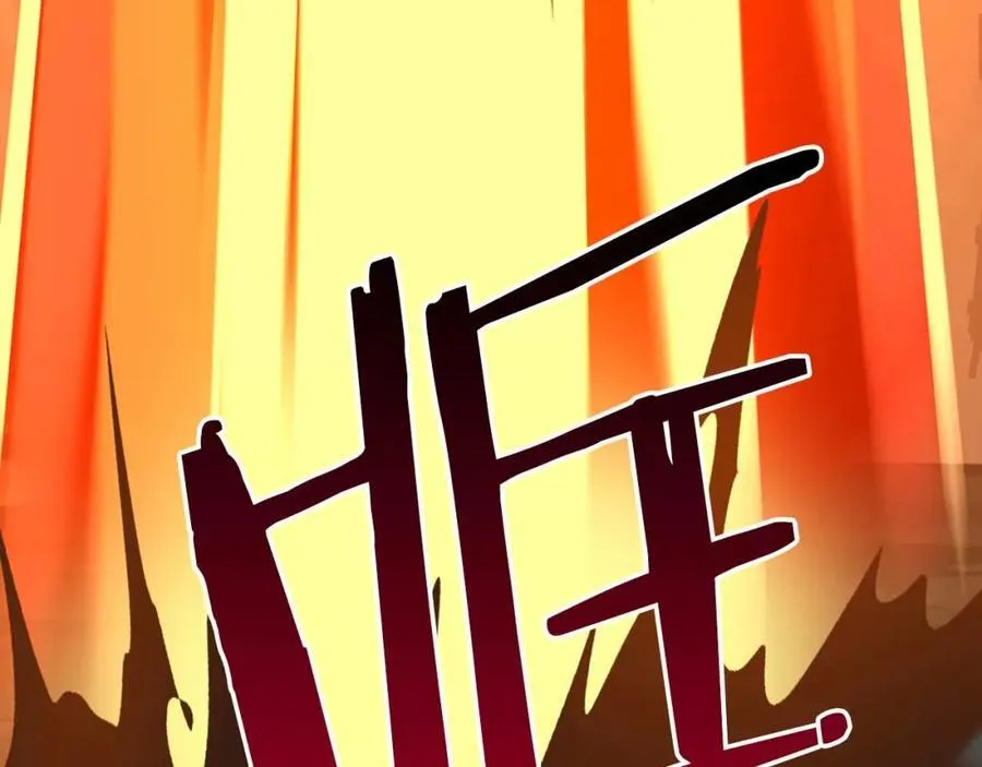第90话 lucky之“死”222