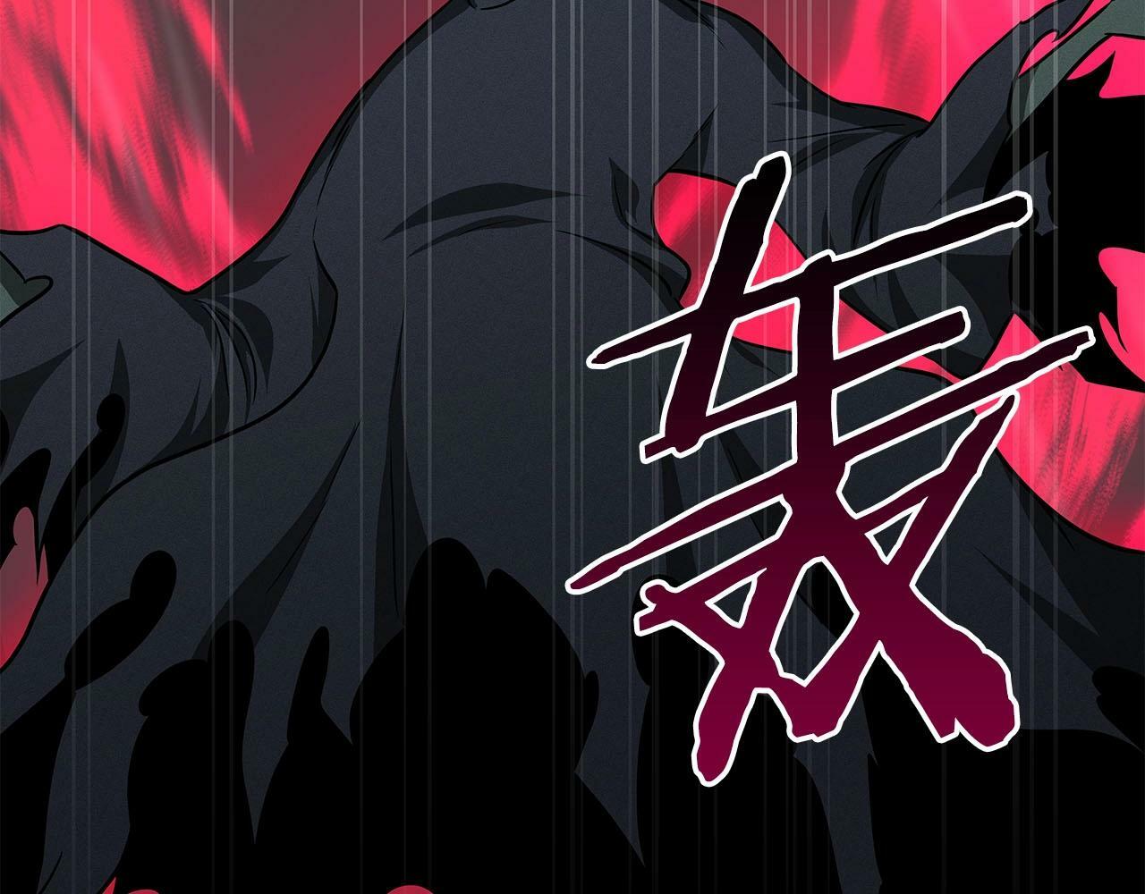 第65话 主线剧情90