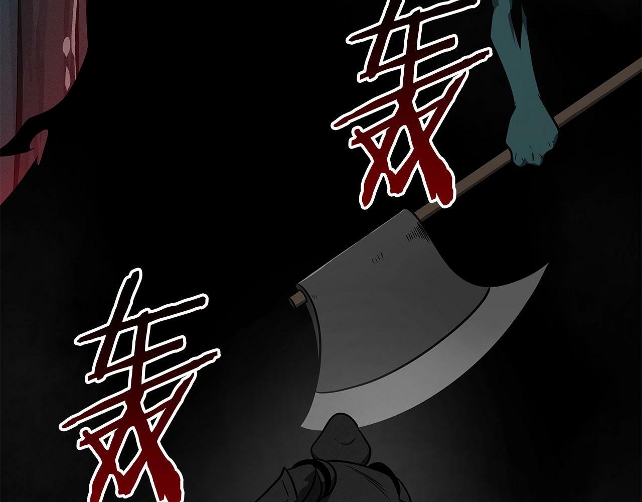 第65话 主线剧情145