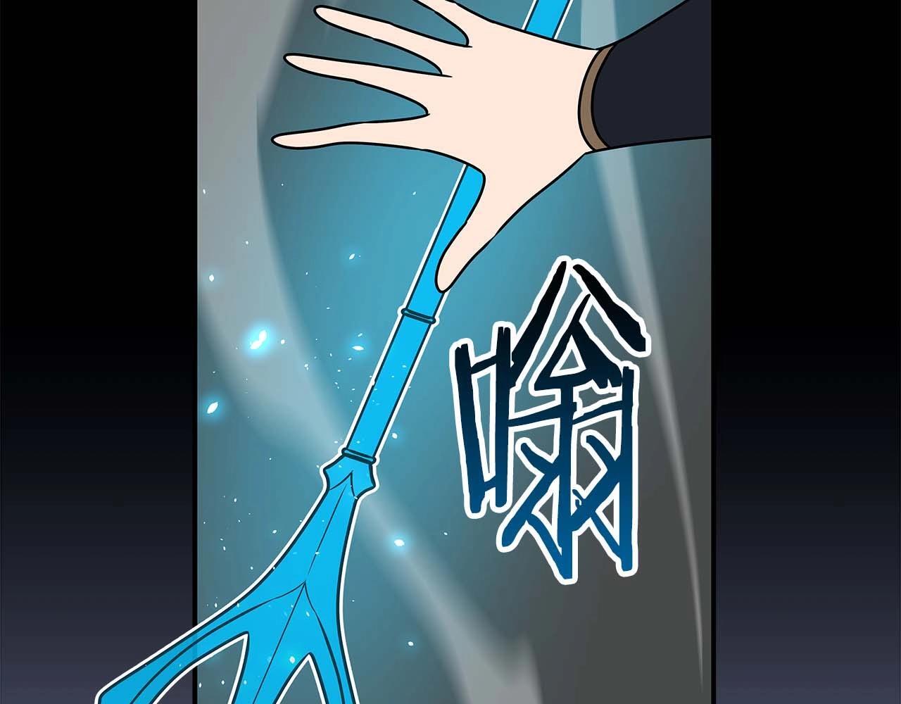 第73话 战斗力变化91