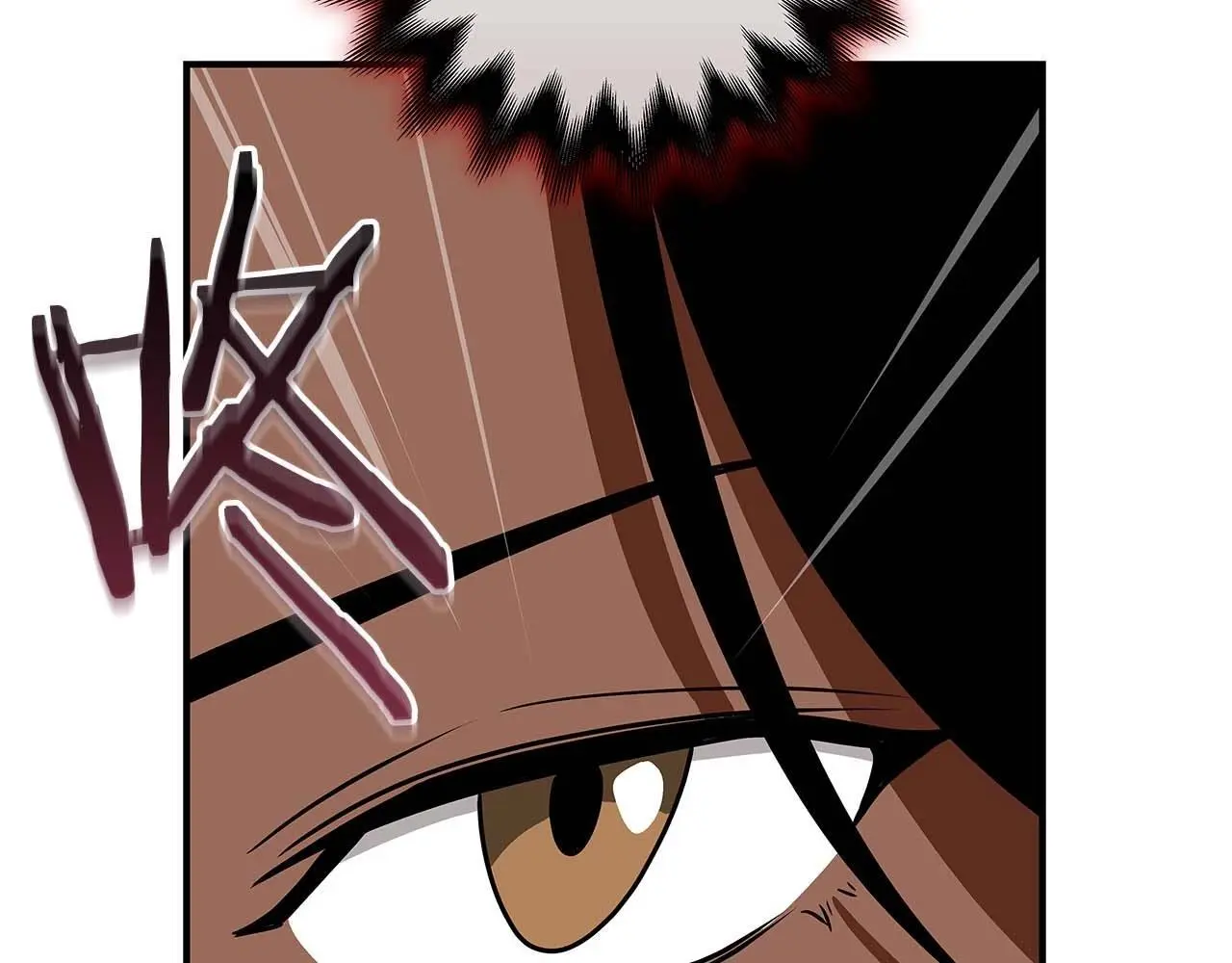 第77话 再次单刷52