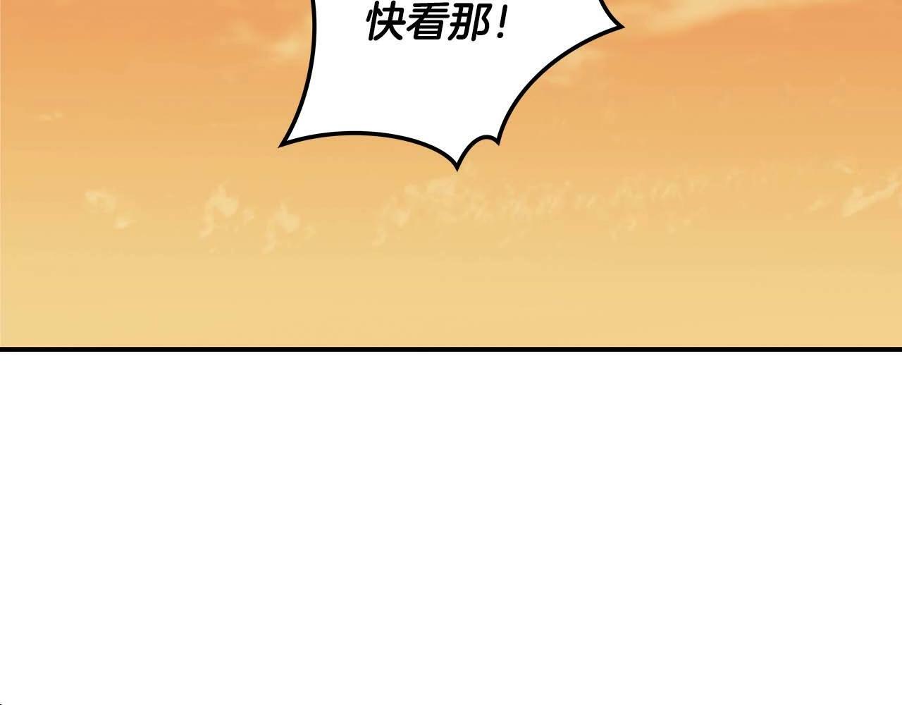 第53话 决斗113