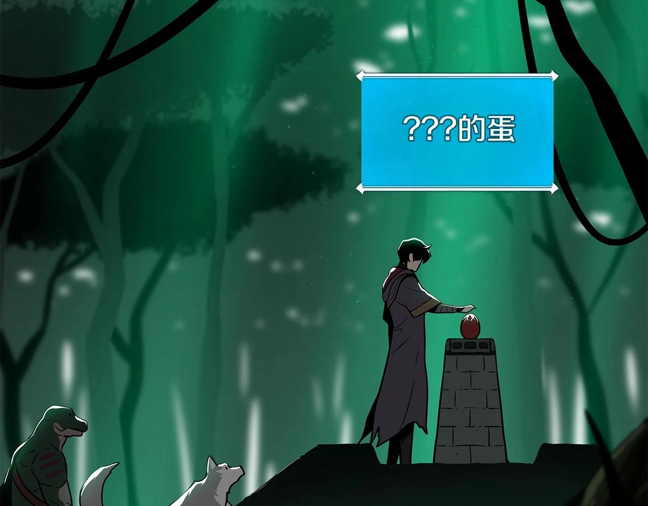第29话 致命一击84