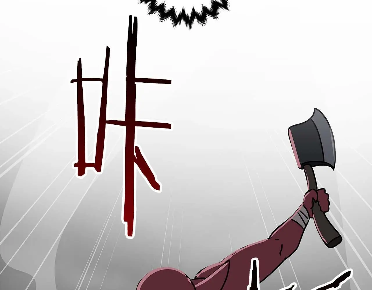第74话 讨伐队204