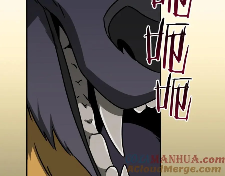 第89话 我至死都只会一个人单刷游戏！60