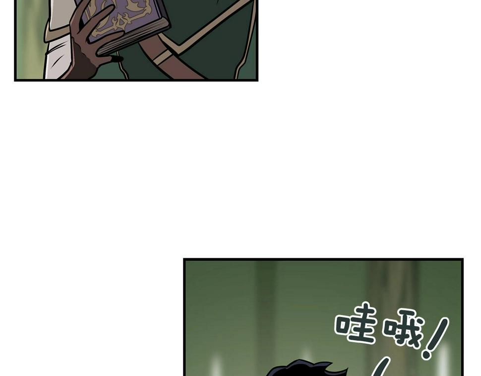 第36话 精灵引路184