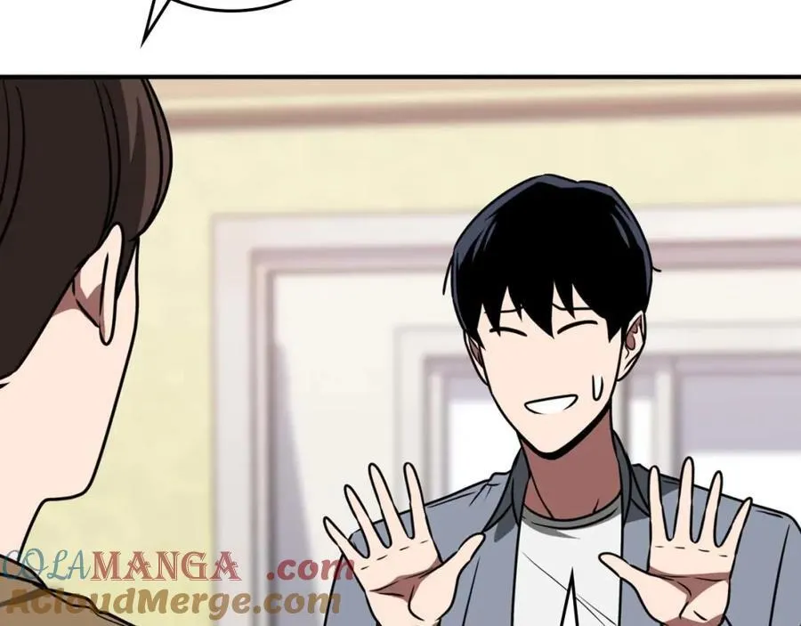 第93话 “暴露”身份？！172