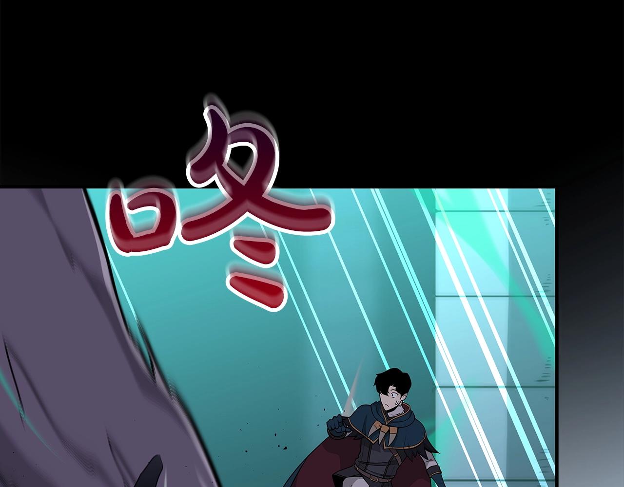 第13话 论持久战132