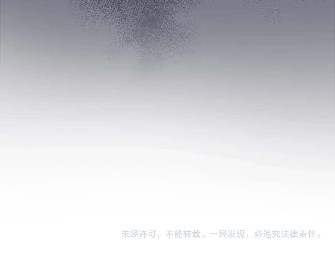 第16话 万神级178