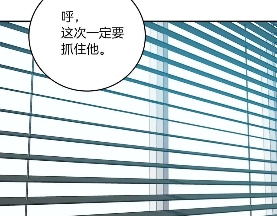 第94话 坑货NPC219