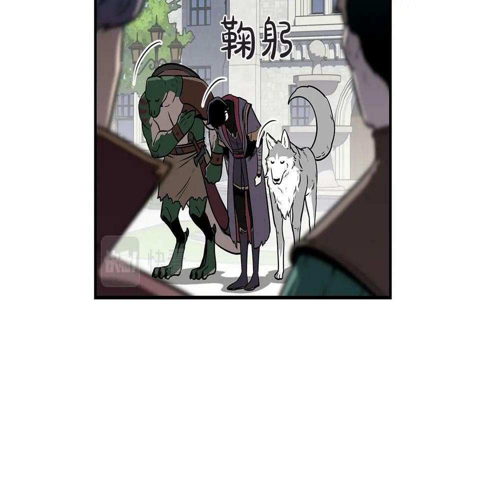 第35话 白魔杖34