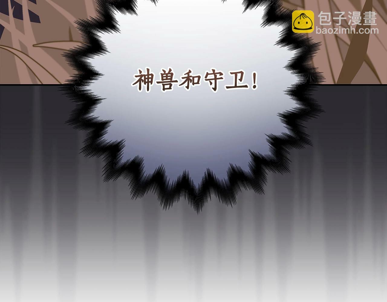 第46话 偷袭直播135