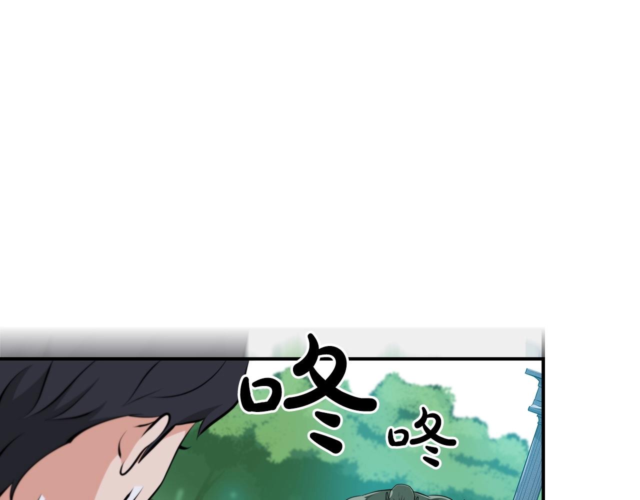第12话 一套连招带走123