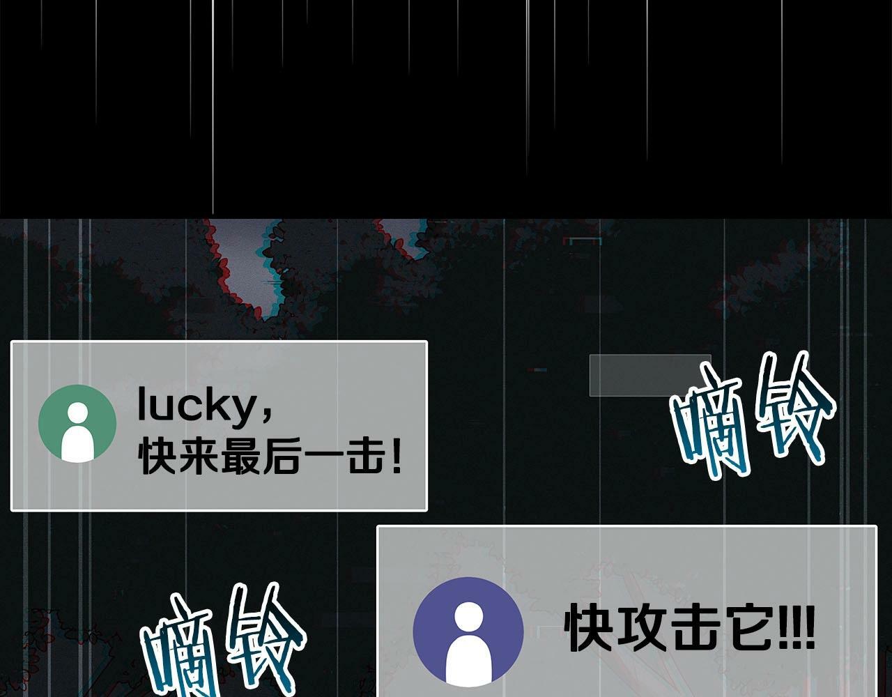 第65话 主线剧情203