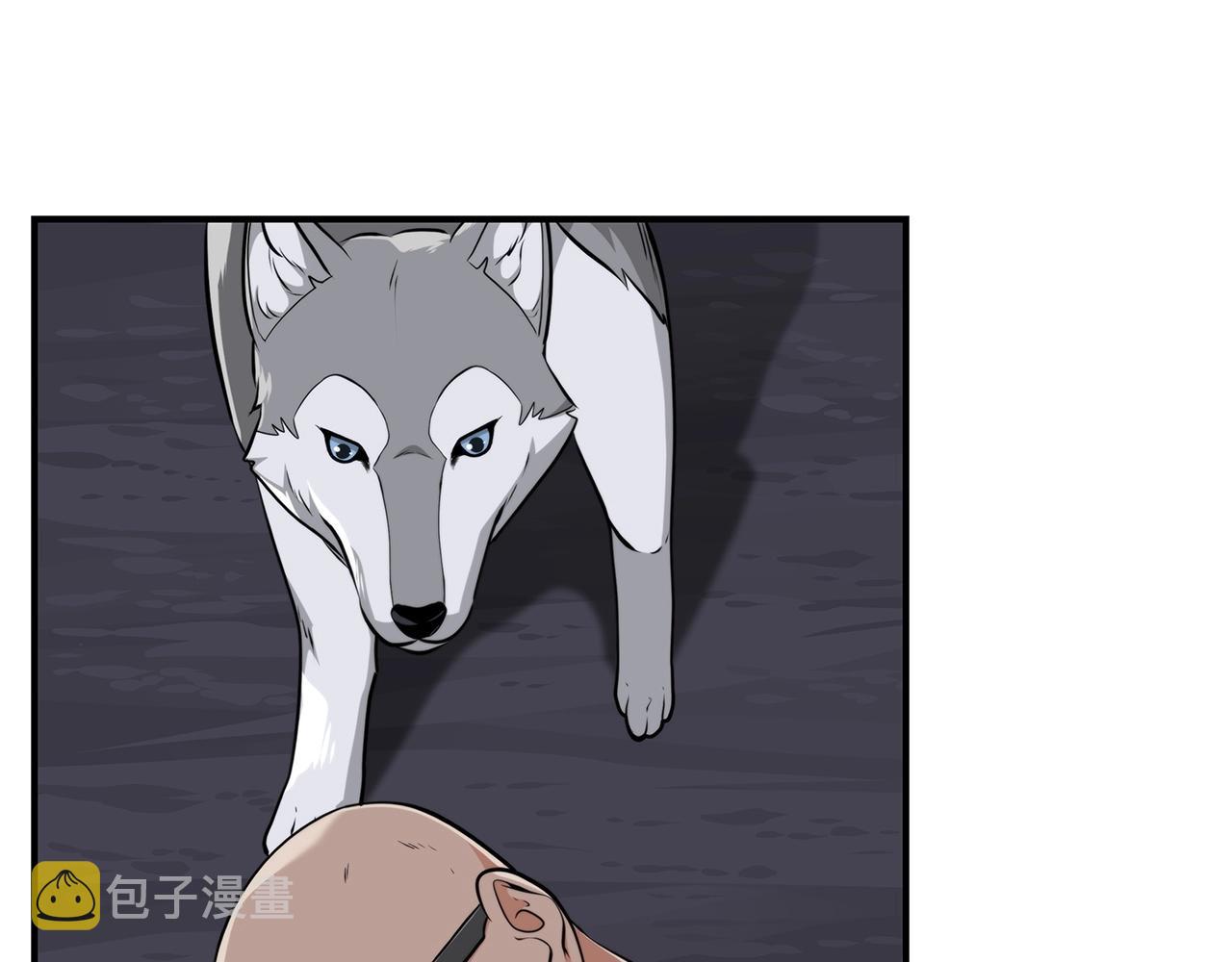 第17话 抽卡时刻79