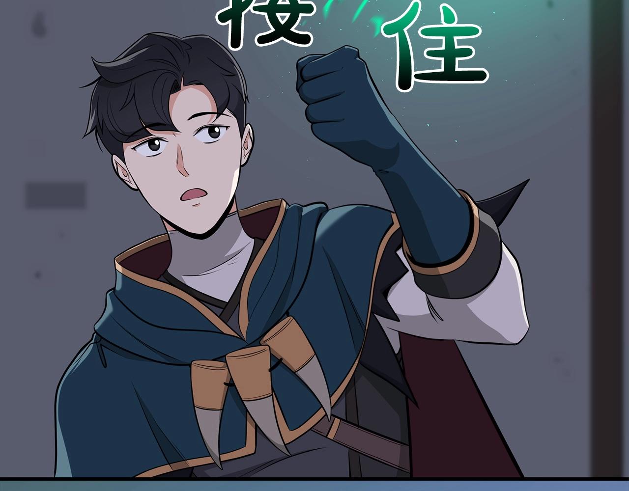 第16话 万神级38