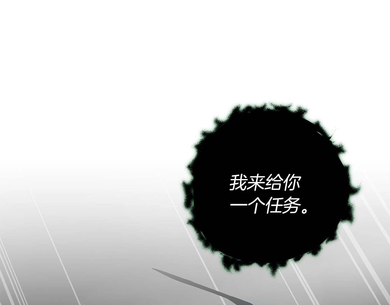 第67话 正面硬刚120