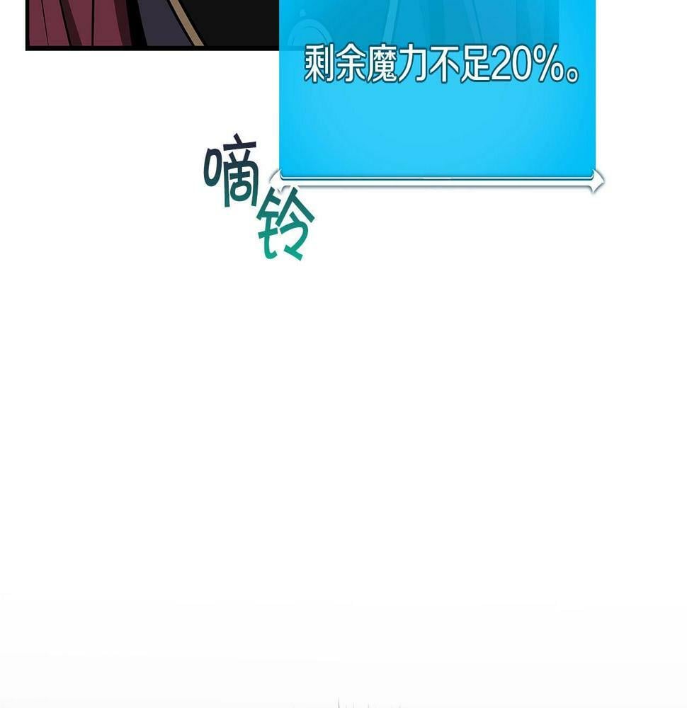 第34话 挑战成功44
